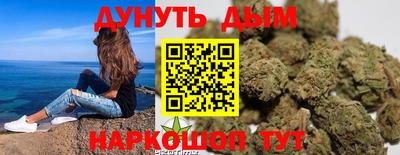 2c-b Анжеро-Судженск