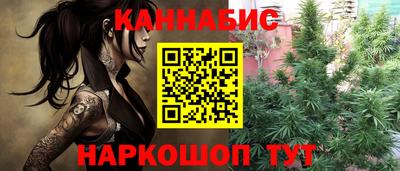 спиды Ярославль