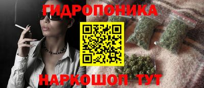 2c-b Анжеро-Судженск