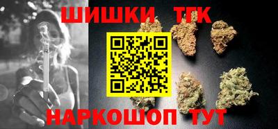 индика Ангарск