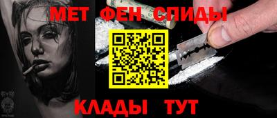 2c-b Анжеро-Судженск