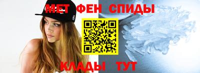 индика Ангарск
