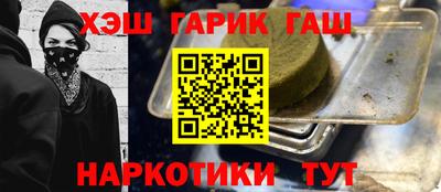 2c-b Анжеро-Судженск
