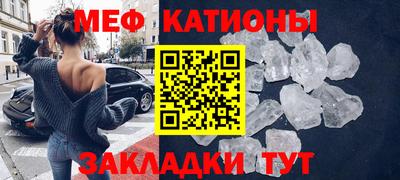 2c-b Анжеро-Судженск
