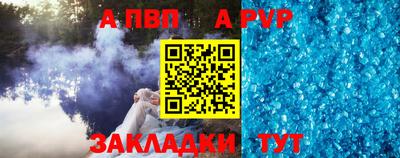2c-b Анжеро-Судженск